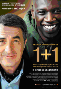 1+1